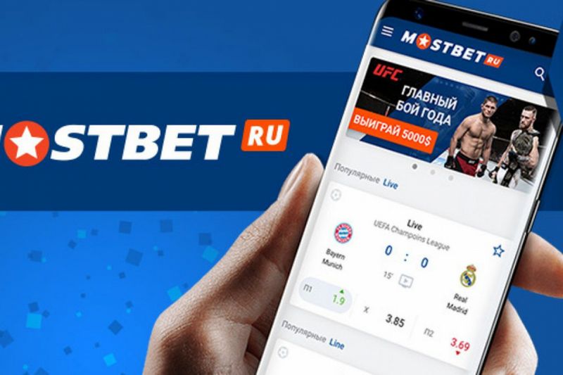 Kasíno MostBet