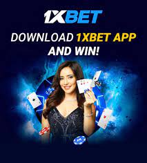 Оценка 1xBet