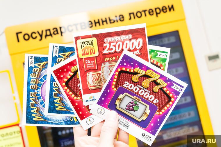 Вращай колесо – лови удачу Официальный сайт Лото Клуба и его возможности