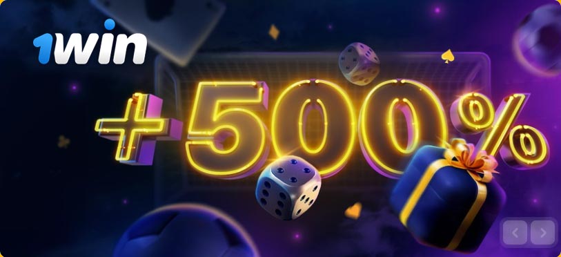 1win Plinko - Giriş Yapın ve Çevrimiçi Top Oyunu Oynayın