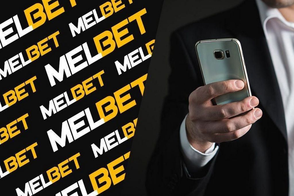 Melbet Application - The Current Variation 2025